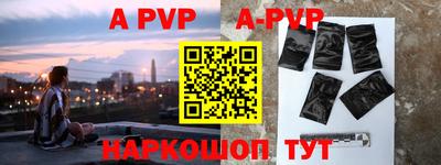 кокаин VHQ Нальчик