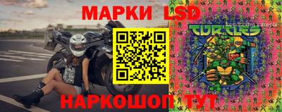 кокс Наро-Фоминск