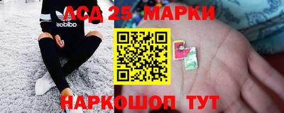 бутик Можайск