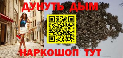 кокаин VHQ Нальчик