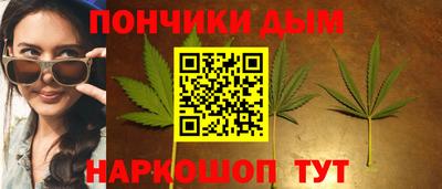 COCAINE Можга