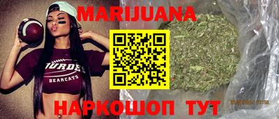 спайс Моздок
