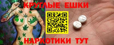 кокаин VHQ Нальчик