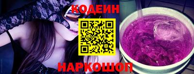 бутик Можайск
