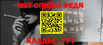 бутик Можайск