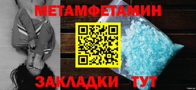 кокаин VHQ Нальчик
