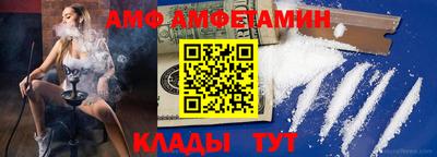 COCAINE Можга