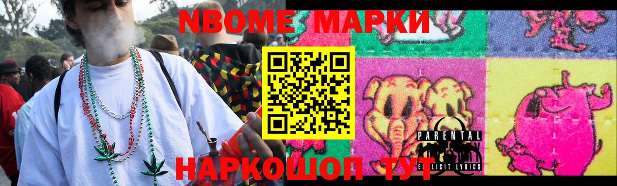 Фролово  LSD-25 экстази кислота  LSD-25 экстази кислота  Вход с VPN 